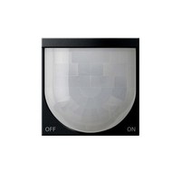 Gira Knx-Bewegungsmelder 2041005 Bussystem-Bewegungsmelder Knx-Bewegungsmelder