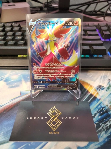 (Japanese) Delphox V 101/100 SR - s11 Lost Abyss - Pokémon TCG (NM)
