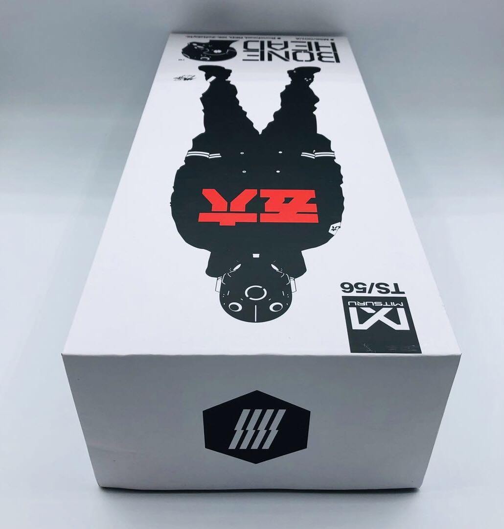 Sixthvision Bonehead Test Subject Glitch | eBay