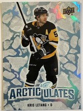 2024-25 Upper Deck ICE - Arcticulates Kris Letang #AT-24