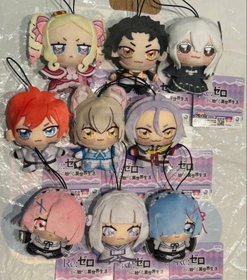 Re:ZERO Chopinui puchi Plush Mascot vol. 1- vol.3 complete Set of 9 FuRyu NEW