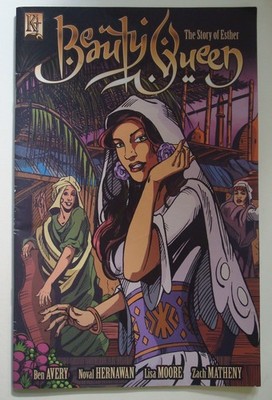 Ben Avery Esther (Taschenbuch)