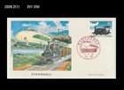Train,Railroad,Railways,Opening of the Tohoku Shinkansen,History,Japan 1982 FDC