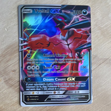 Yveltal GX 180 HP 79/131 SM Forbidden Light Full Art Holo Ultra Rare English on eBay