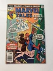 MARVEL TALES #73 AMAZING SPIDER-MAN 92! BRONZE AGE COMICS 1976! NO RESERVE!