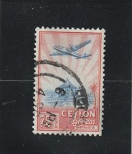 L5949 CEYLAN timbre Y&T N° 284 de 1950 " Bibliothèque du temple de l  " Oblitéré