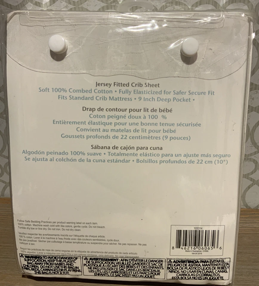 🎠 TREND LAB Jersey Fitted Crib Sheet 100% Combed Cotton- Unicorns🆕 - Image 2 of 2