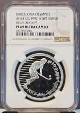 1992 EGYPT SILVER 5 POUNDS S5PNDS FIELD HOCKEY NGC PF 69 ULTRA CAMEO TOP POP