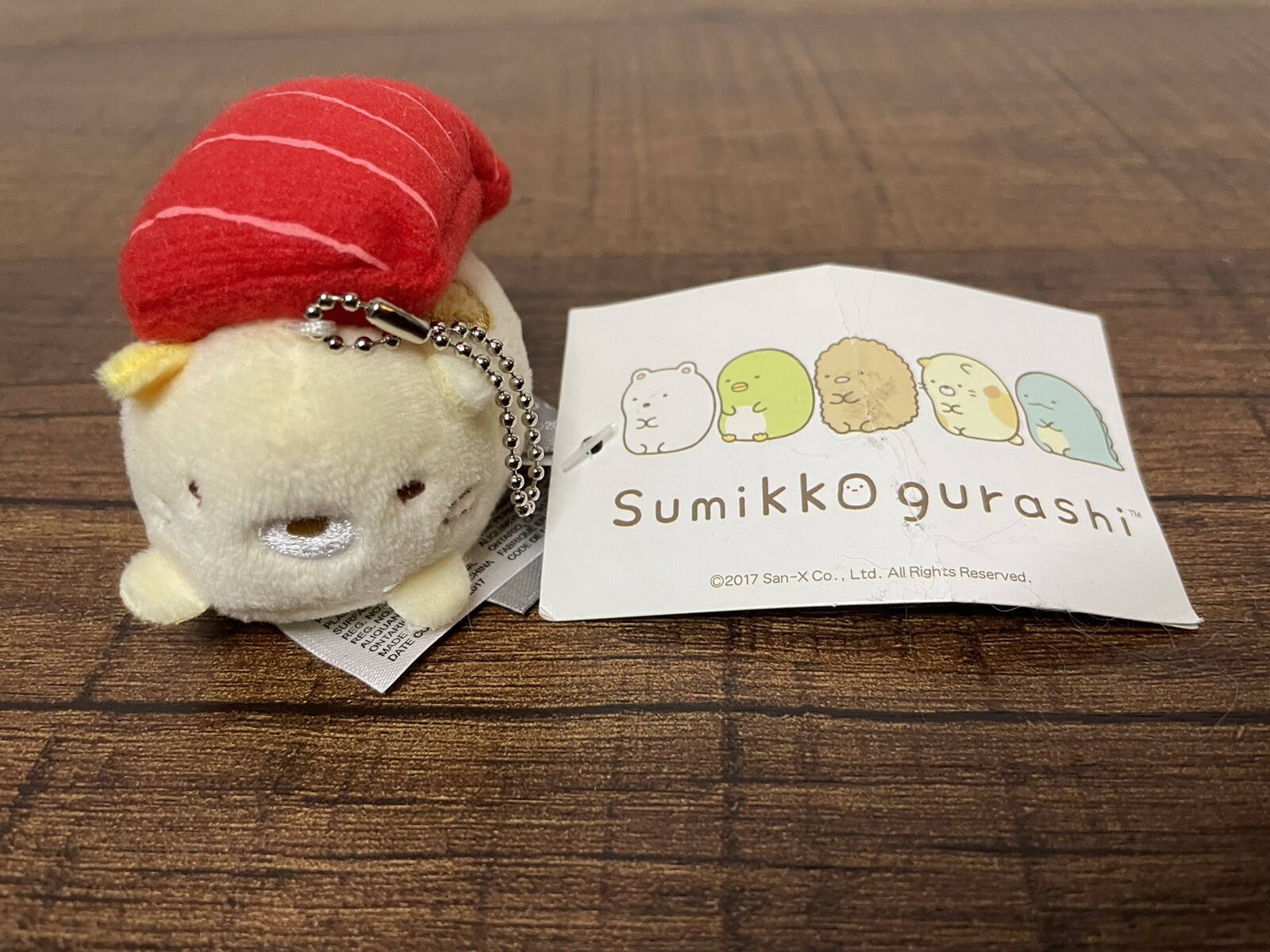 sumikko gurashi sushi keychain