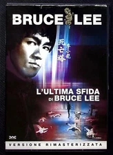 Bruce Lee's Last Challenge Game of Death II DVD