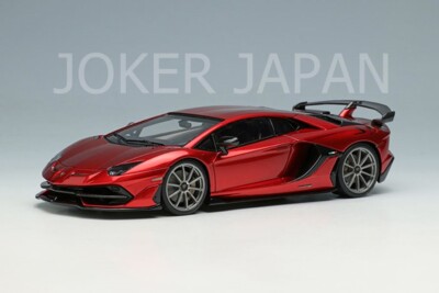Make Up EIDOLON 1/43 Lamborghini Aventador SVJ 2018 (Nireo wheel