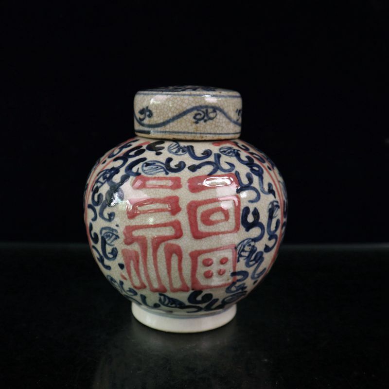 福貝 5.1