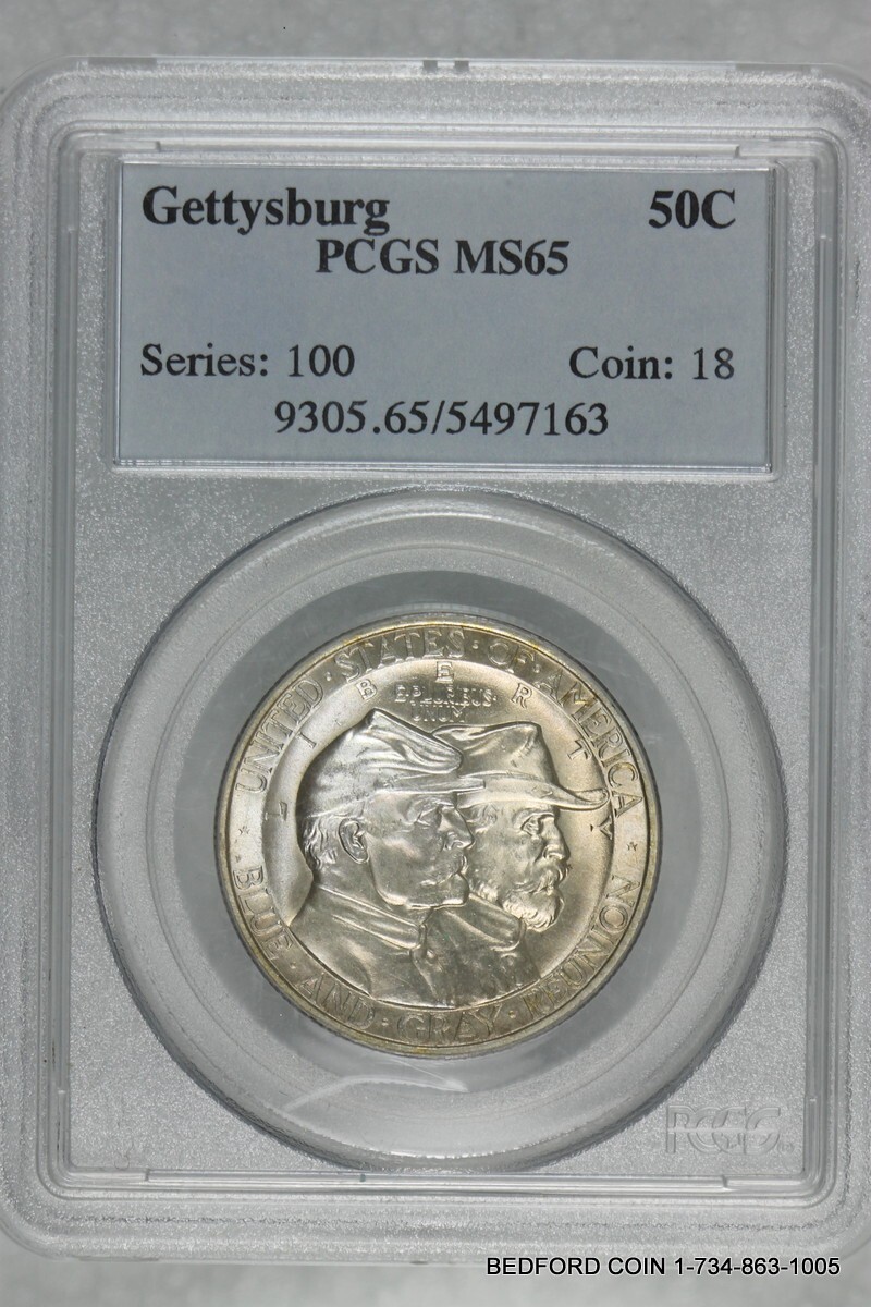 PCGS MS65 1938 GETTYSBURG COMMEMORATIVE SILVER HALF DOLLAR 50c (BC63