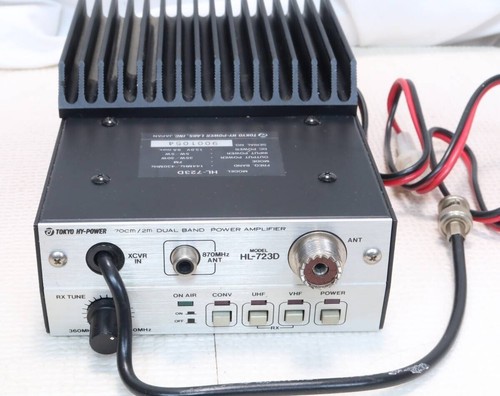 Tokyo Hy-Power HL-723 Dwuzakresowy wzmacniacz mocy 144/430 do poręcznego nadajnika-odbiornika - Zdjęcie 3 z 5