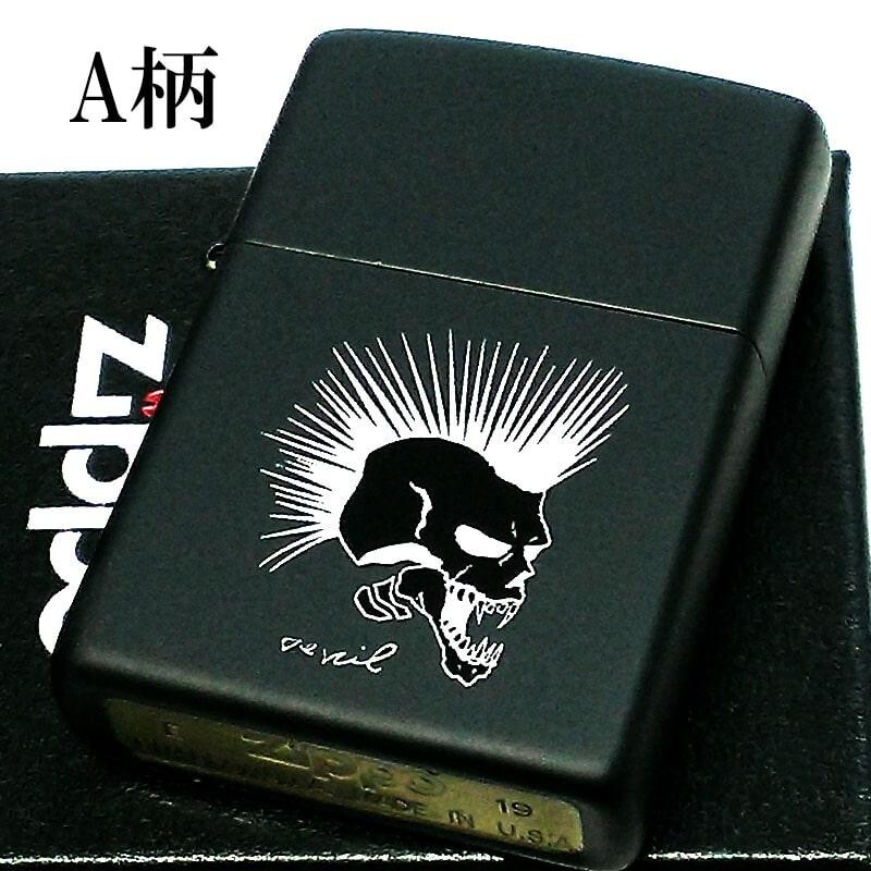 started smoking cigarettes again reddit Chances of you starting smoking again despite quitting explained as video shows damage one cigarette does started smoking cigarettes again reddit Chances of you starting smoking again despite quitting explained as video shows damage one cigarette does