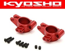 Kyosho FAW206 HD Rear hub FZ02/2pcs 