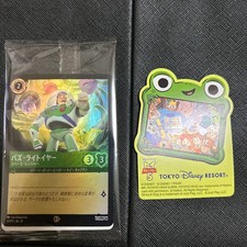 Disney Lorcana Buzz Lightyear Holographic Promo Card Tokyo Disneyland Japanese