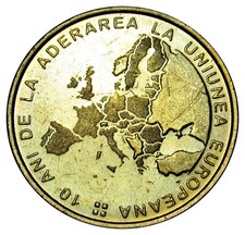 Romania 50 bani coin 2017 Km#362 European Union