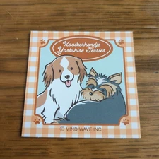 MIND WAVE Shibanban Character Sticker Corgi & Yorkie, Waterproof,