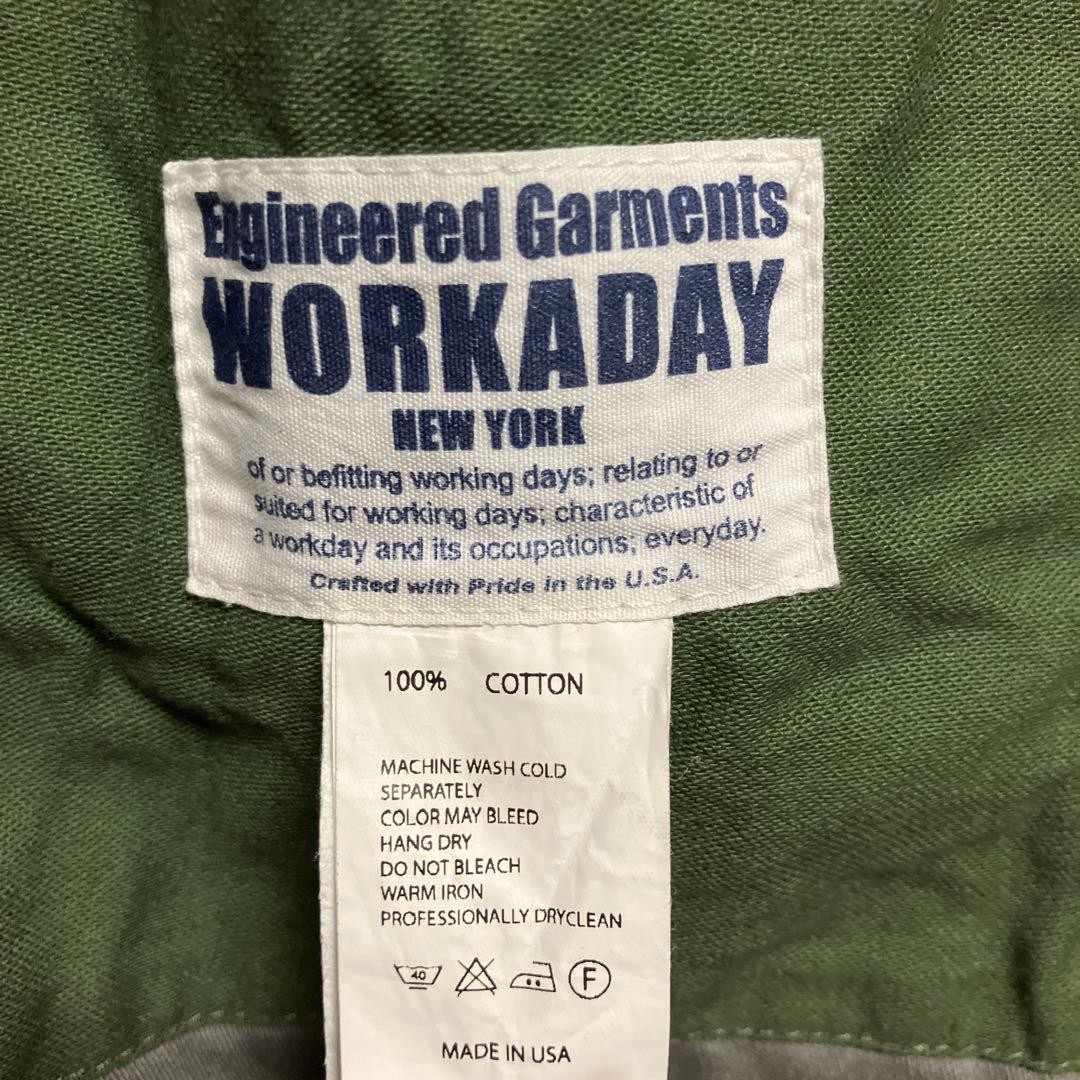 Engineered Garments Workday Utility Jacket XS Oli… - image 10