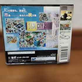 Sega Saturn Soft SIM City SimCity 2000 & Strategy Guide Set #233b0f