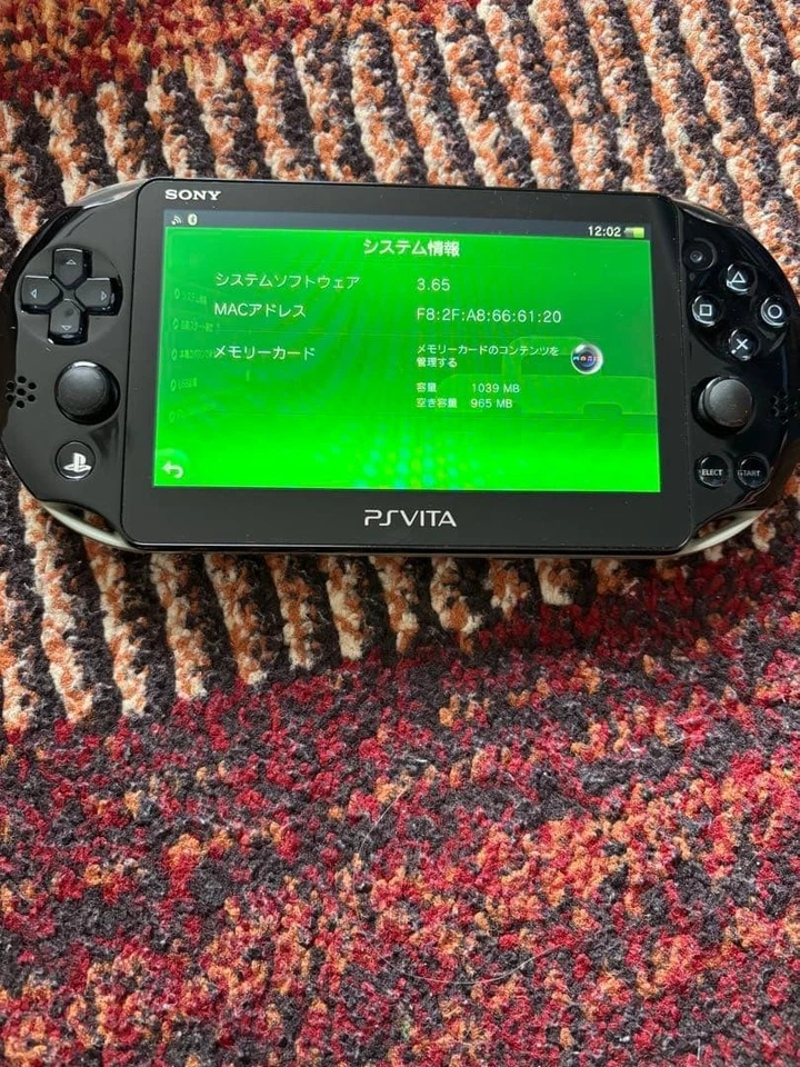 Sony PS Vita PCH-2000 GOD EATER 2 Fenrir Edition Limited Console - image 3 of 4