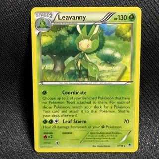 Leavanny 7/119 Rare Phantom Forces Pokemon Lightly Played