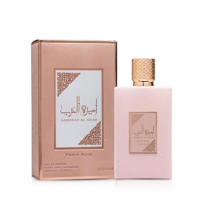 Lattafa Asdaaf Ameerat Al Arab Prive Rose Eau de Parfum Spray for Women, 3.4 Oun