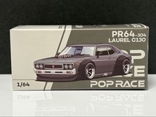 Nissan Laurel C130 1/64 Metallic Gray Poprace Mini Car 14Y+ JAPAN