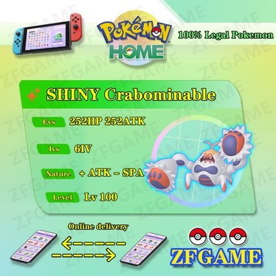  6IV SHINY Crabominable + EVS  POKEMON HOME Champions Online delivery 