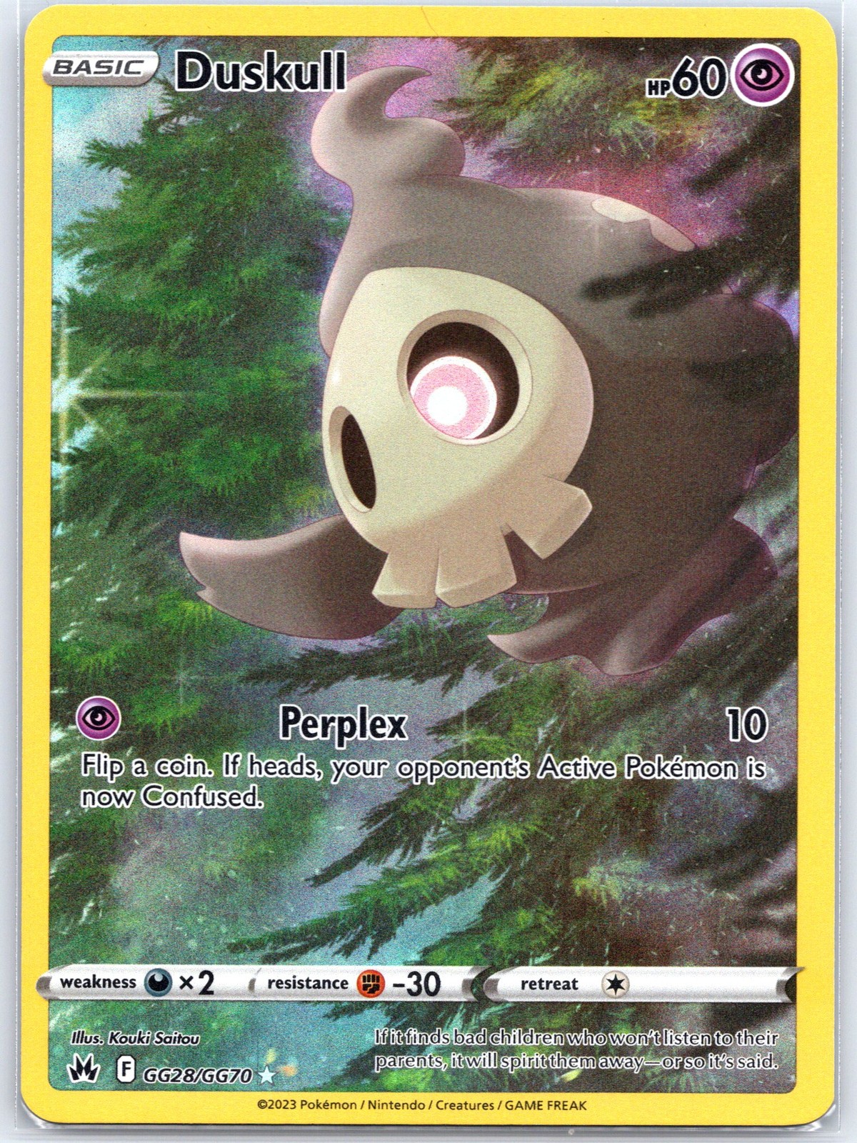 Duskull GG28/GG70 Near Mint Crown Zenith: Galarian Gallery Pokemon Shipnow