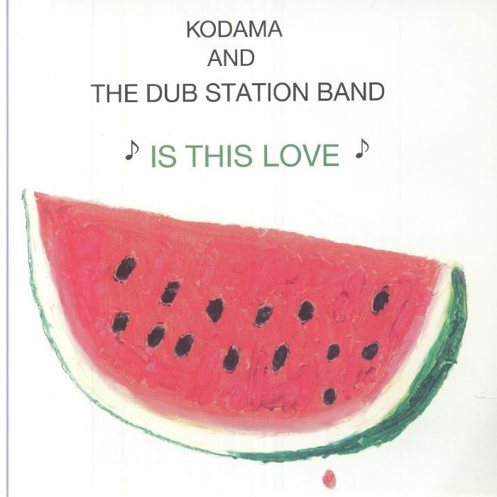 KODAMA & THE DUB STATION BAND - Is This Love - Vinyl (7"")