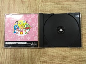 FJ3589 Puzzle Bobble 2X SATAKORE Sega Saturn Japan