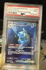 2023 POKEMON MEW EN-151 SPECIAL ILLUSTRATION RARE #200 BLASTOISE EX PSA 9
