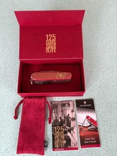 Victorinox Cybertool M Coltellino Svizzero, Edizione 125 Anniversario