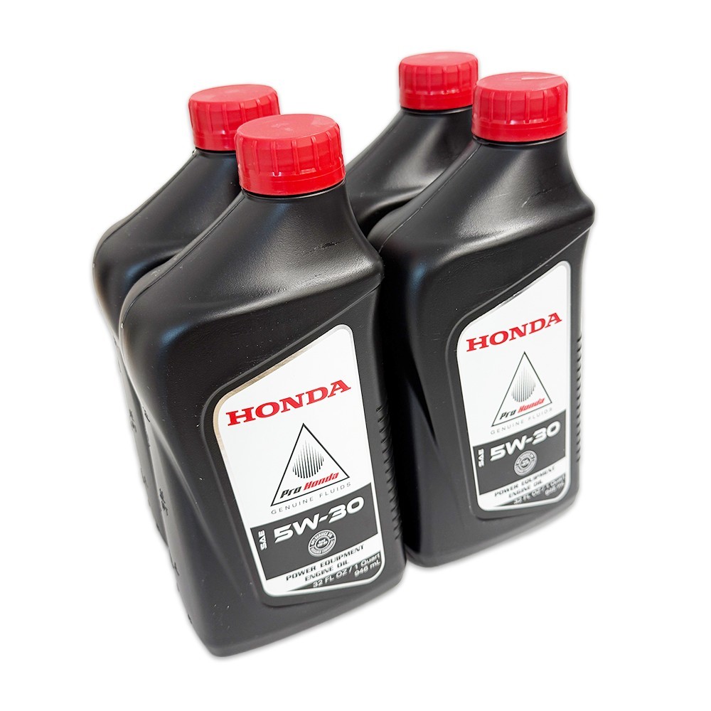 Genuine OEM Honda 08207-5W30 Quart of SAE 5W-30 Motor Oil - 4 PACK
