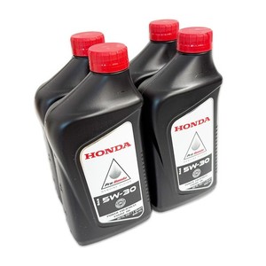 Buy NEW Genuine Honda 08798 9037 Full Synthetic Oil FREE SHIPPING In - Foto 14