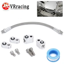 For Chevy GM LS1 LSx Head Coolant Steam Port Crossover Throttle Body Bypass Hose