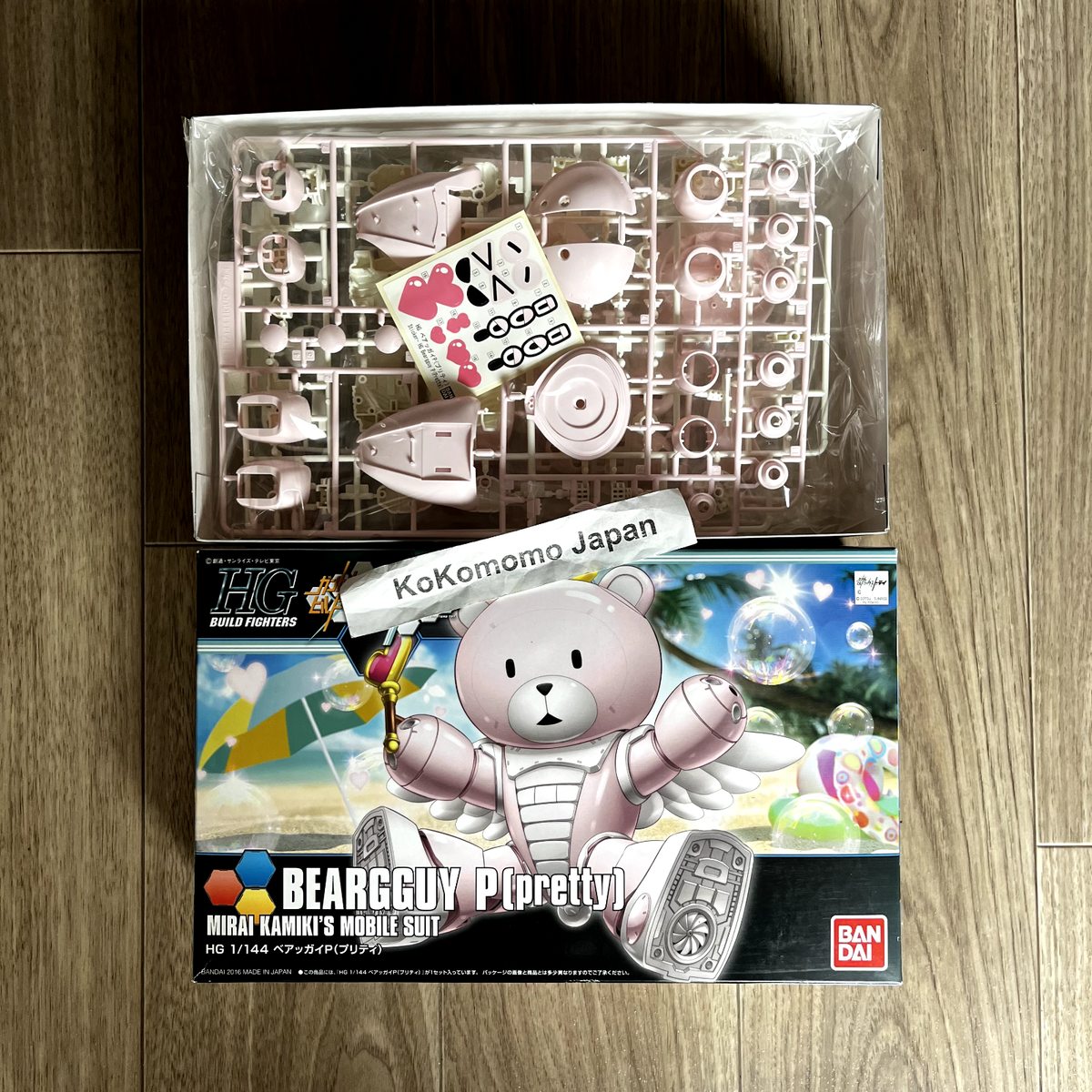 HG 1/144 Beargguy 組み立て済み Amazon.com: Bandai Hobby #4 Beargguy GunPla Builders 1/144