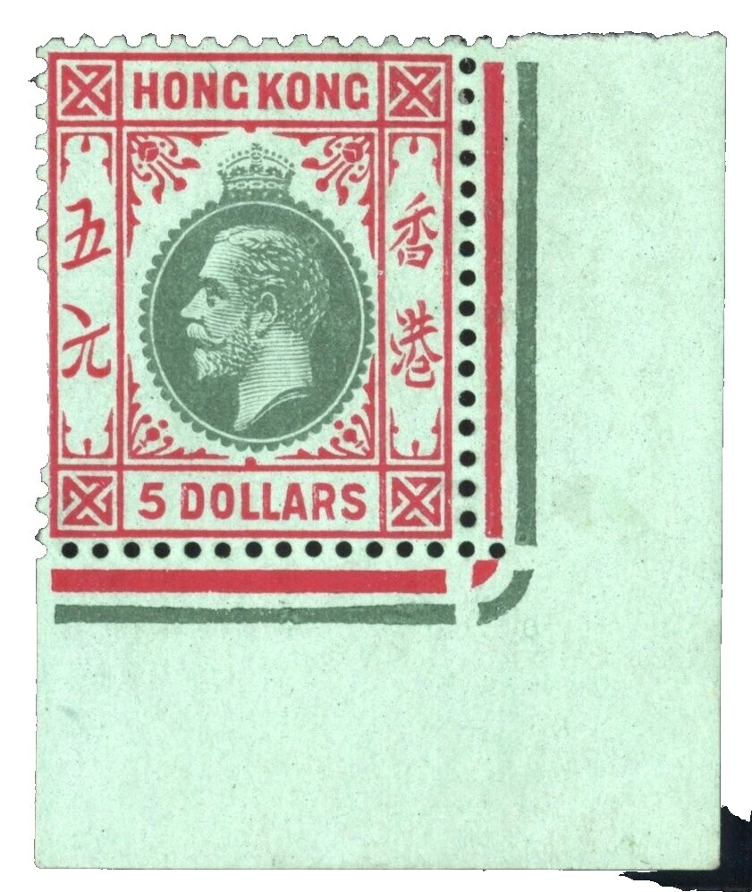 Colony Individual British Colony & Territory Stamps