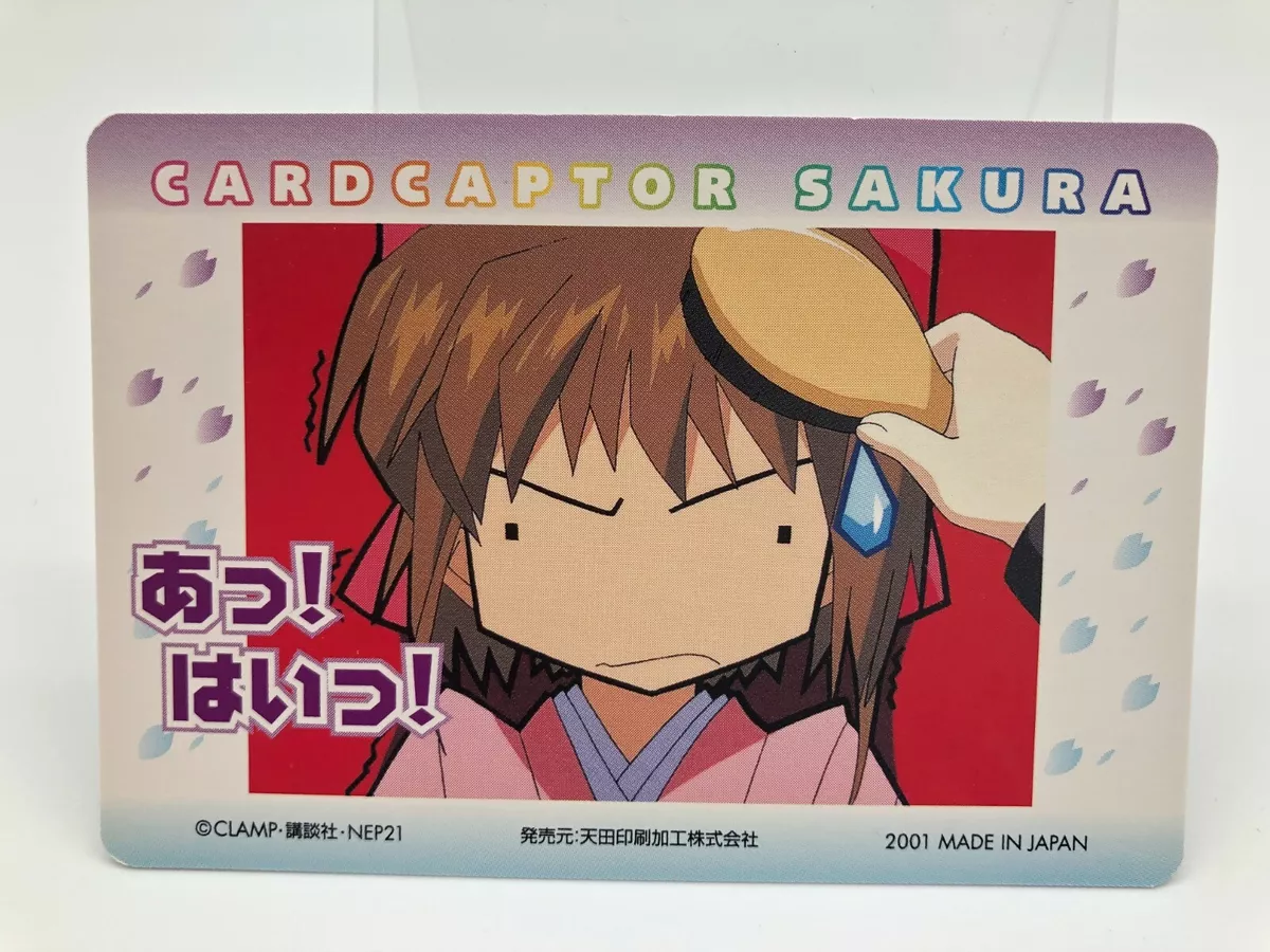 Card Captor Sakura card Japanese Vintage Rare F/S