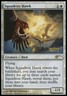 Magic the Gathering Squardon Hawk FNM Foil Promo Card 2011 WotC MtG