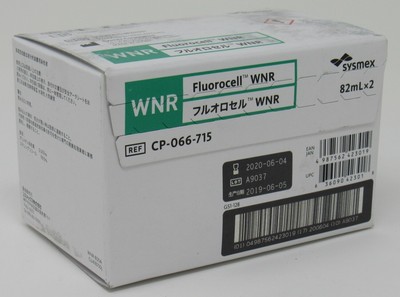 Sealed Sysmex Stain Reagent Fluorocell Wnr 9100 Hematology Analyzer 06 Ebay