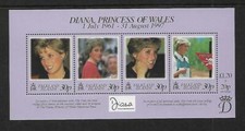 1998 Diana Princess of Wales Minisheet Complete MUH/MNH Sold as per Scan 