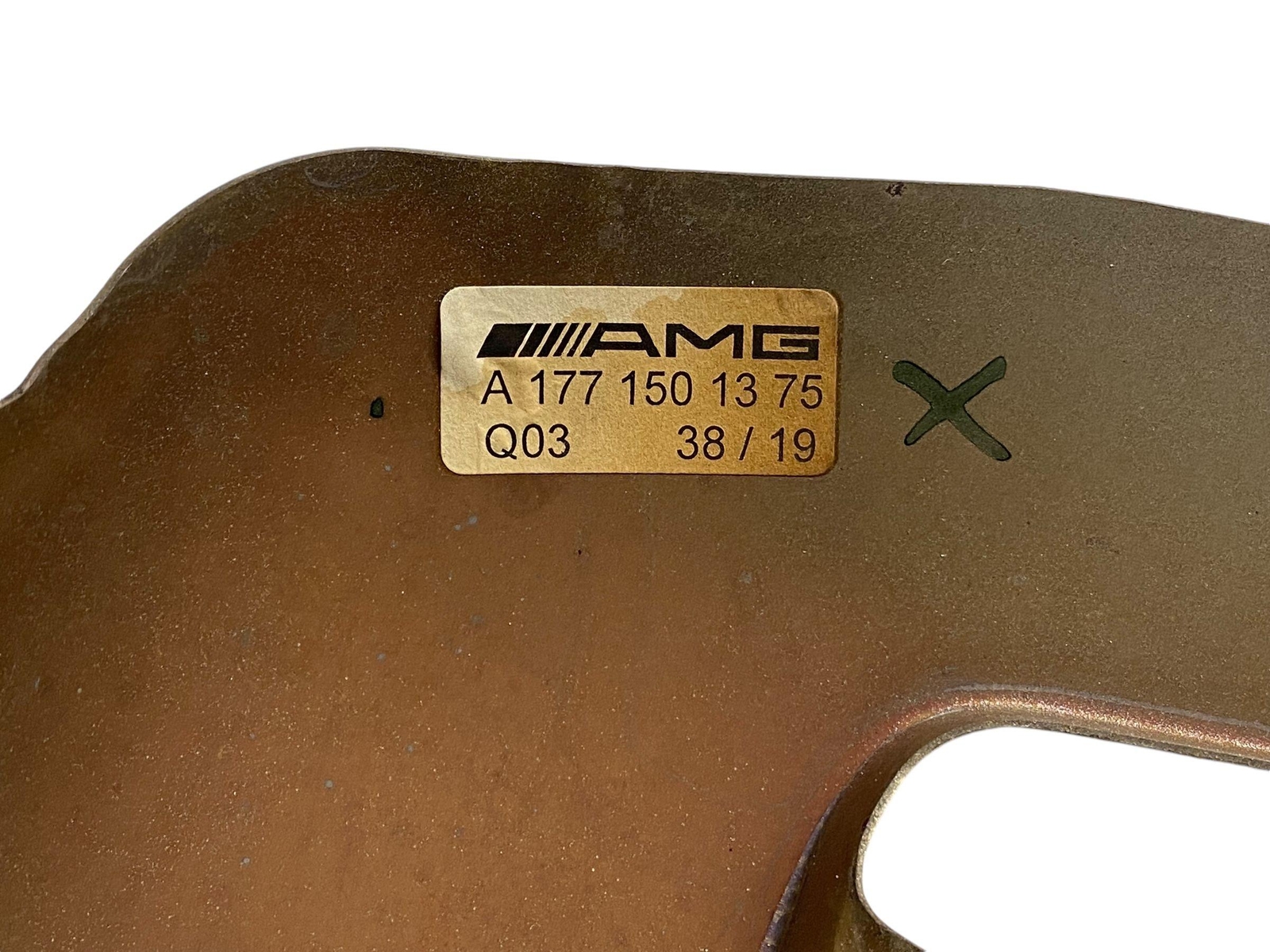 2019 - 2023 ASTON MARTIN VANTAGE 4.0L ENGINE COVER APPEARENCE HEAT SHIELD COVER
