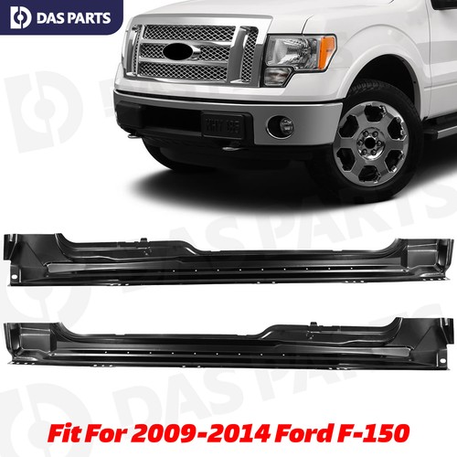 Pair Of Rocker Panels For 2009-2014 Ford F-150 Super/Extended Cab – Primed Steel
