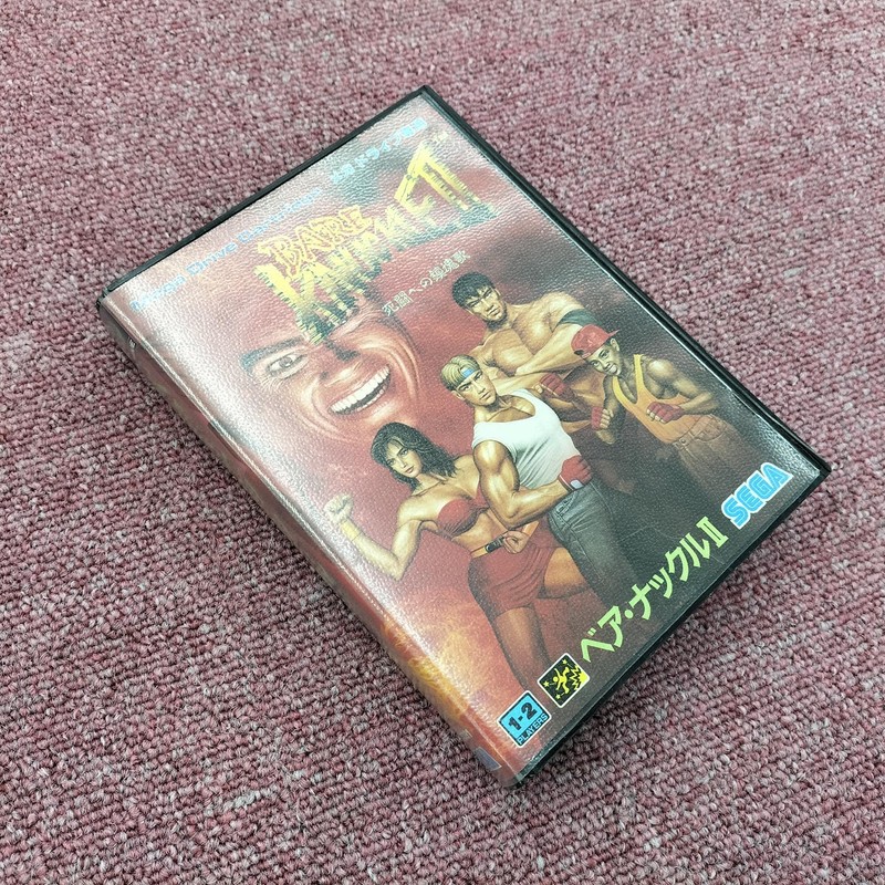 SEGA Bear Knuckle II Mega Drive Software
