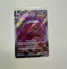 Pokémon TCG Gengar VMAX 157/264