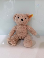 My First Steiff Bear Brown Plush Lovey Sewn Eyes German Stuffed Doll 10