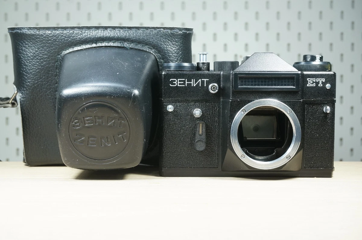Zenit Film Cameras for sale | eBay